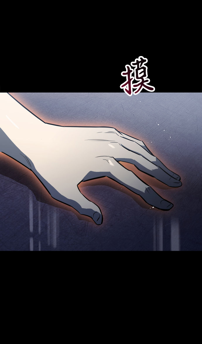 [第56话] 再会10