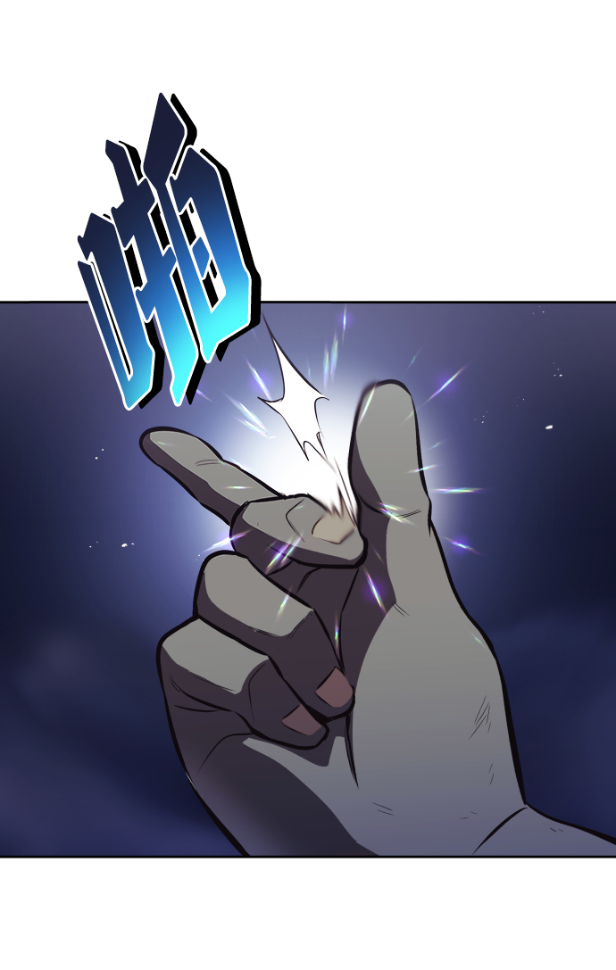 [第46话] 爲了培养火苗52