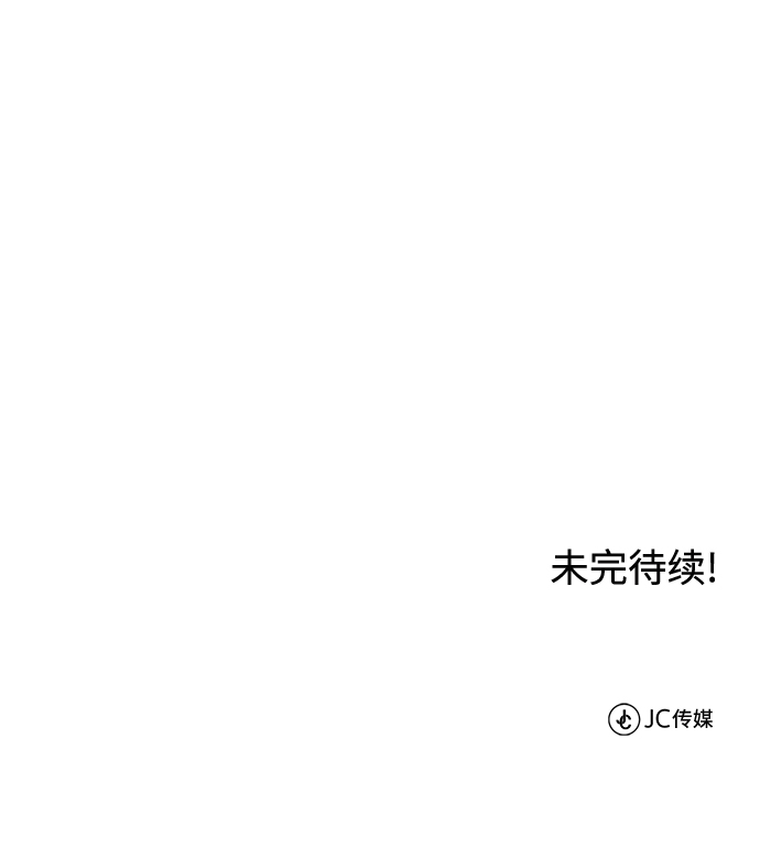 [第29话] 醒悟与努力100