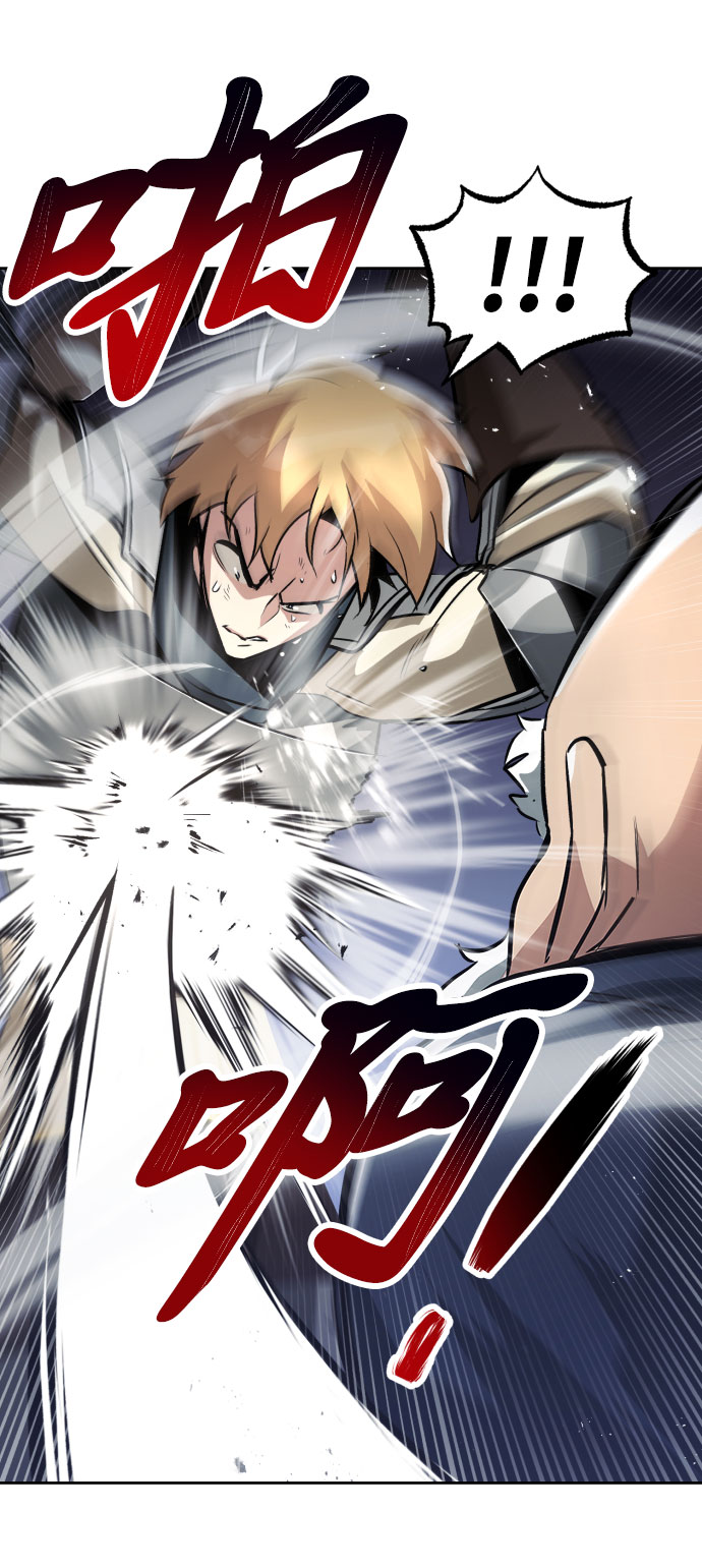 [第45话] 剑士之路20