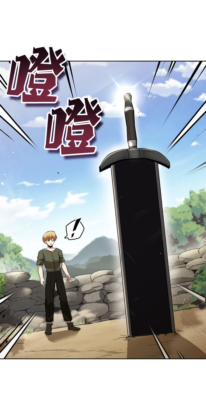 [第27话] 爲了傲然屹立26
