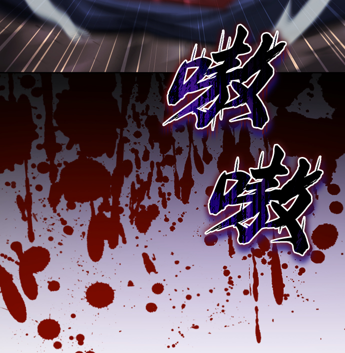 [第35话] 内敌33