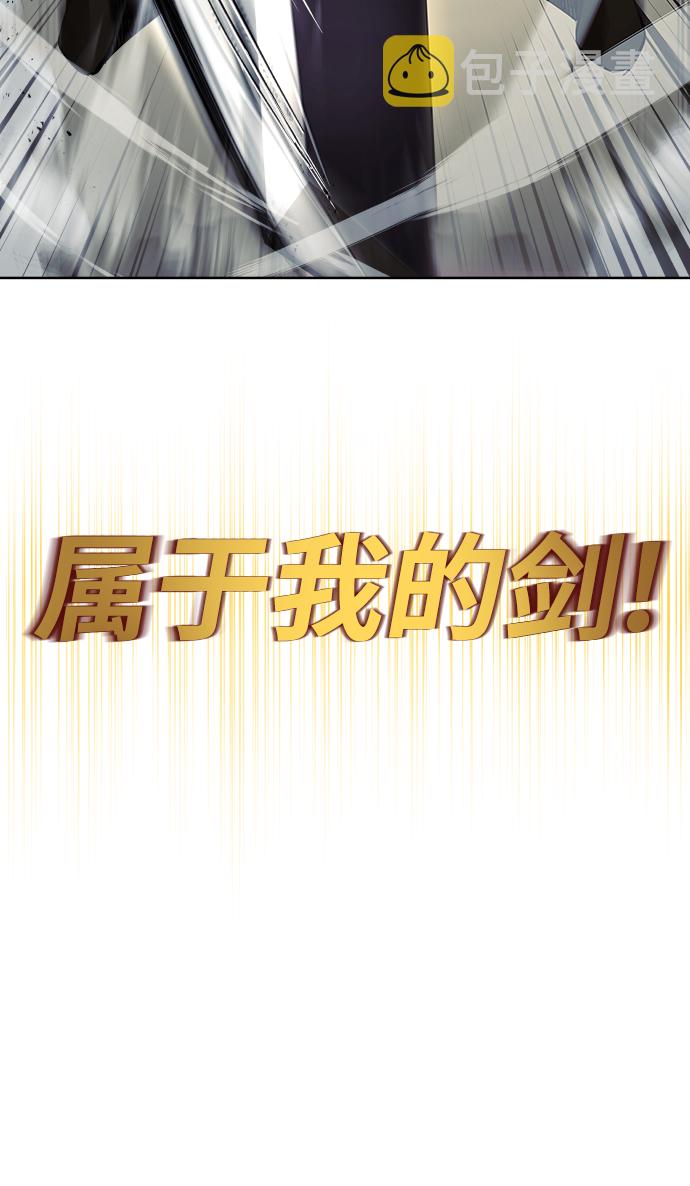 [第27话] 爲了傲然屹立40