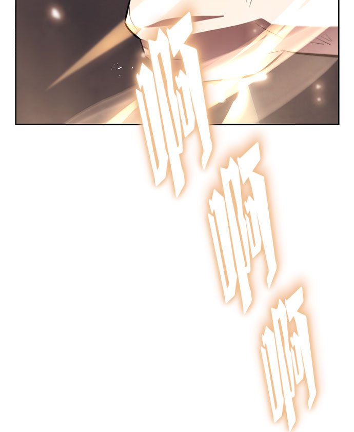 [第31话] 出去（2）86