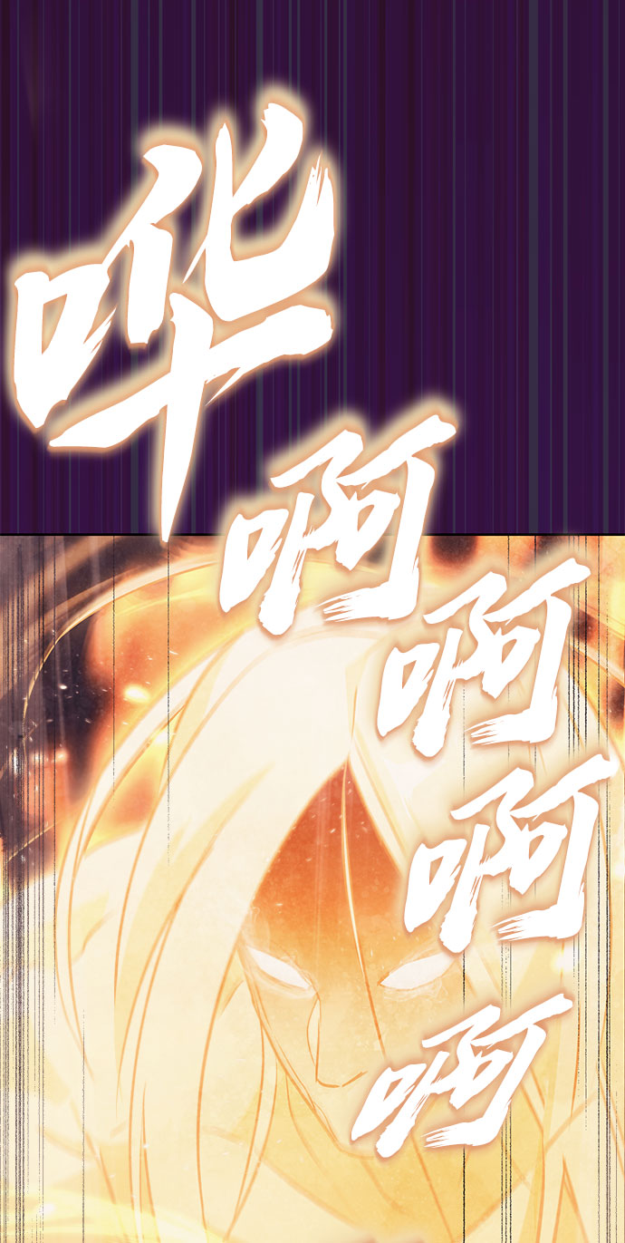 [第54话] 控制意志力的方法70
