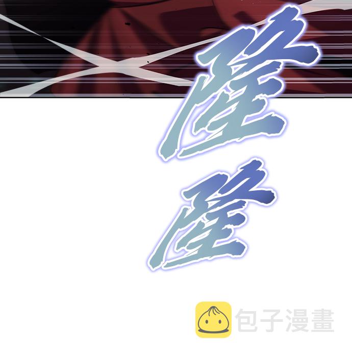 [第35话] 内敌43