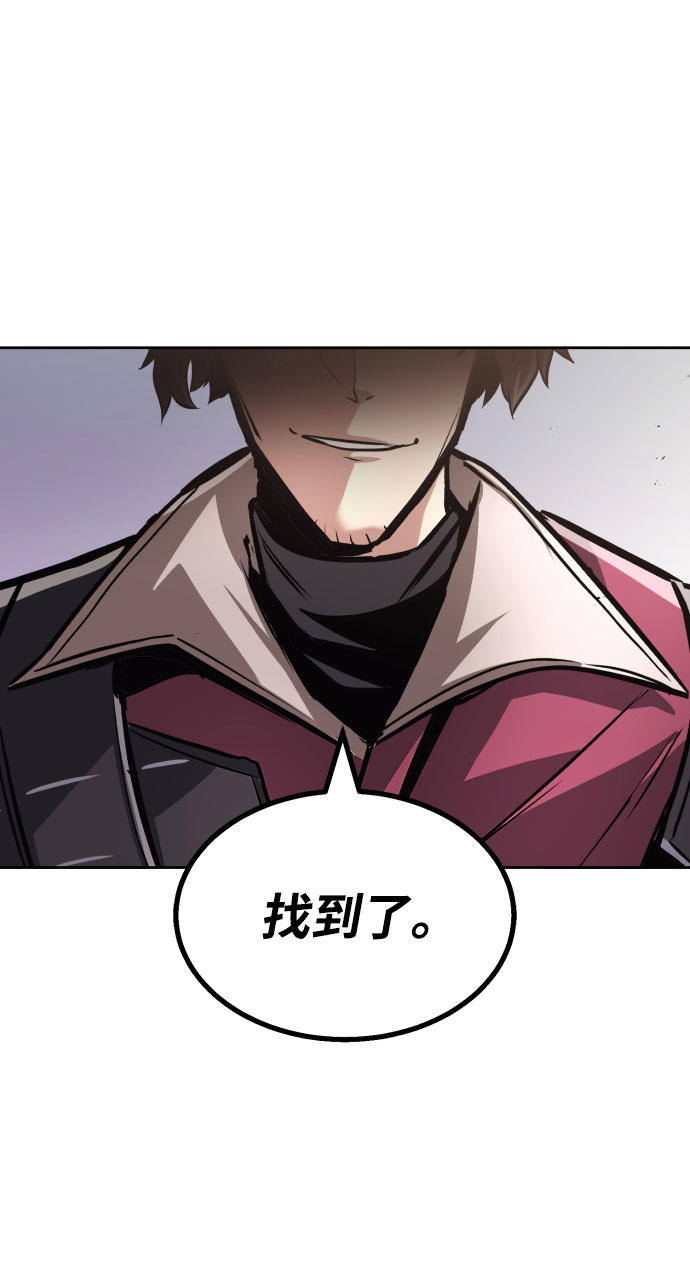[第52话] 慾望与执念69