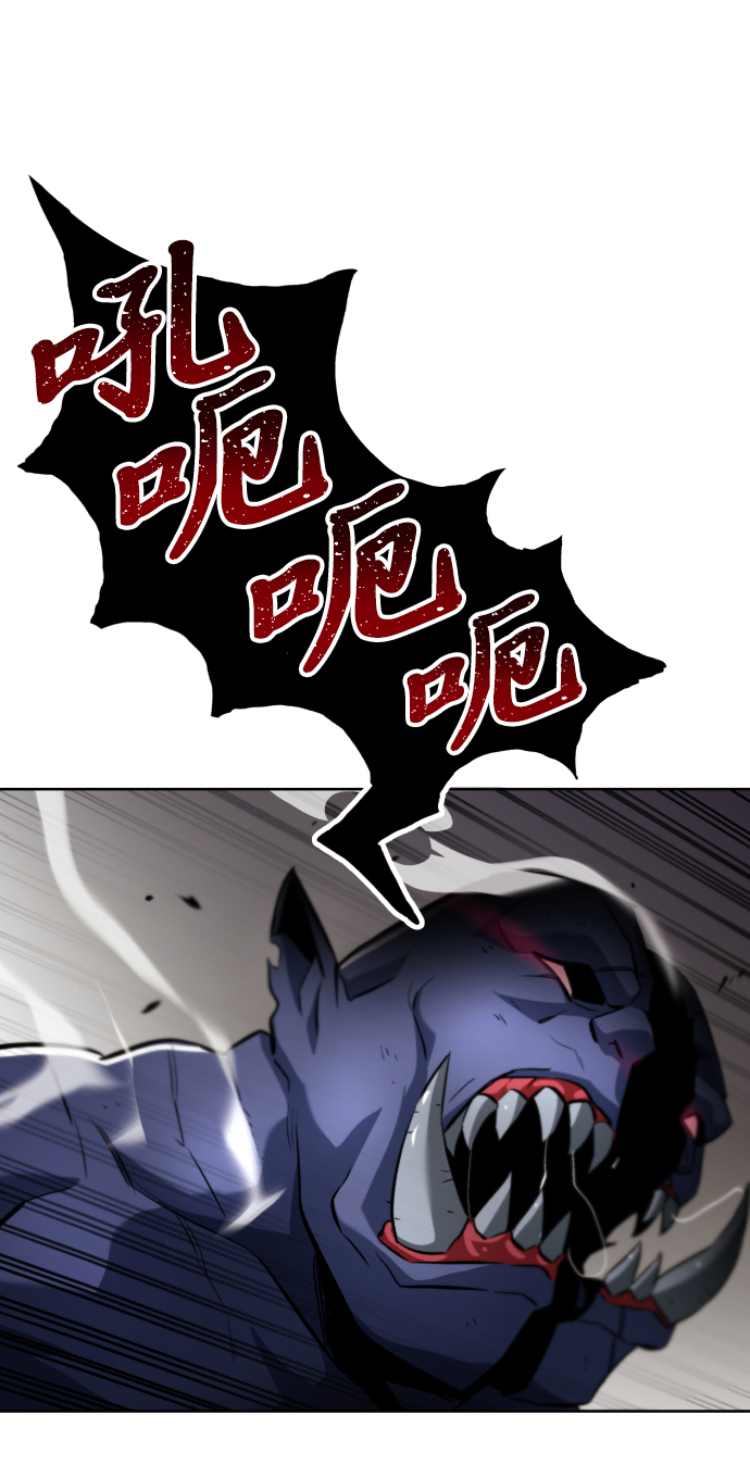 [第35话] 内敌9