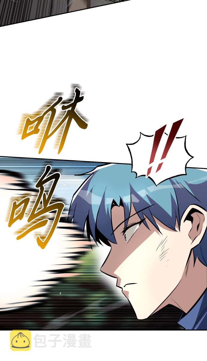 [第57话] 饱含真心的安慰15