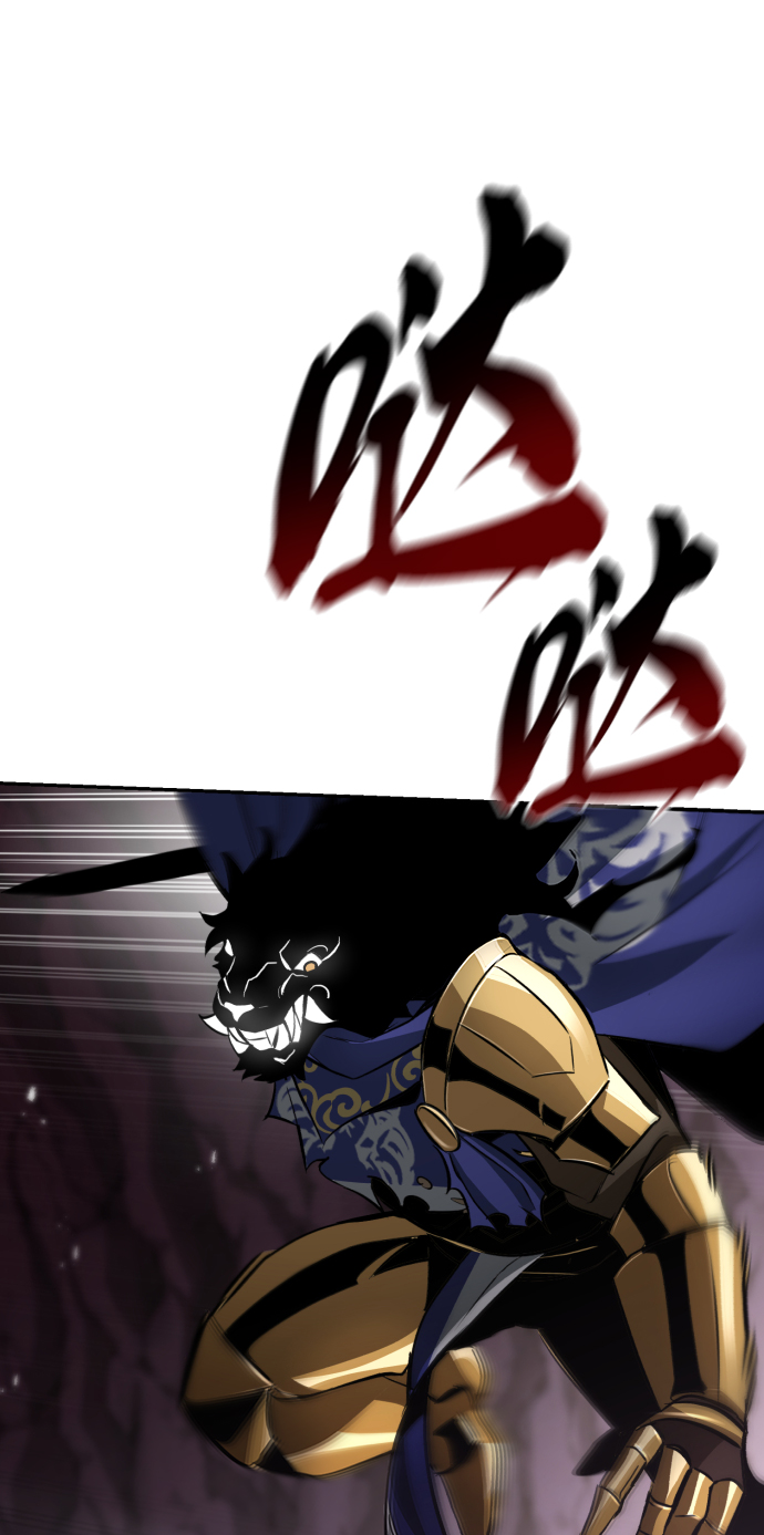 [第39话] 斩除恶魔之剑57