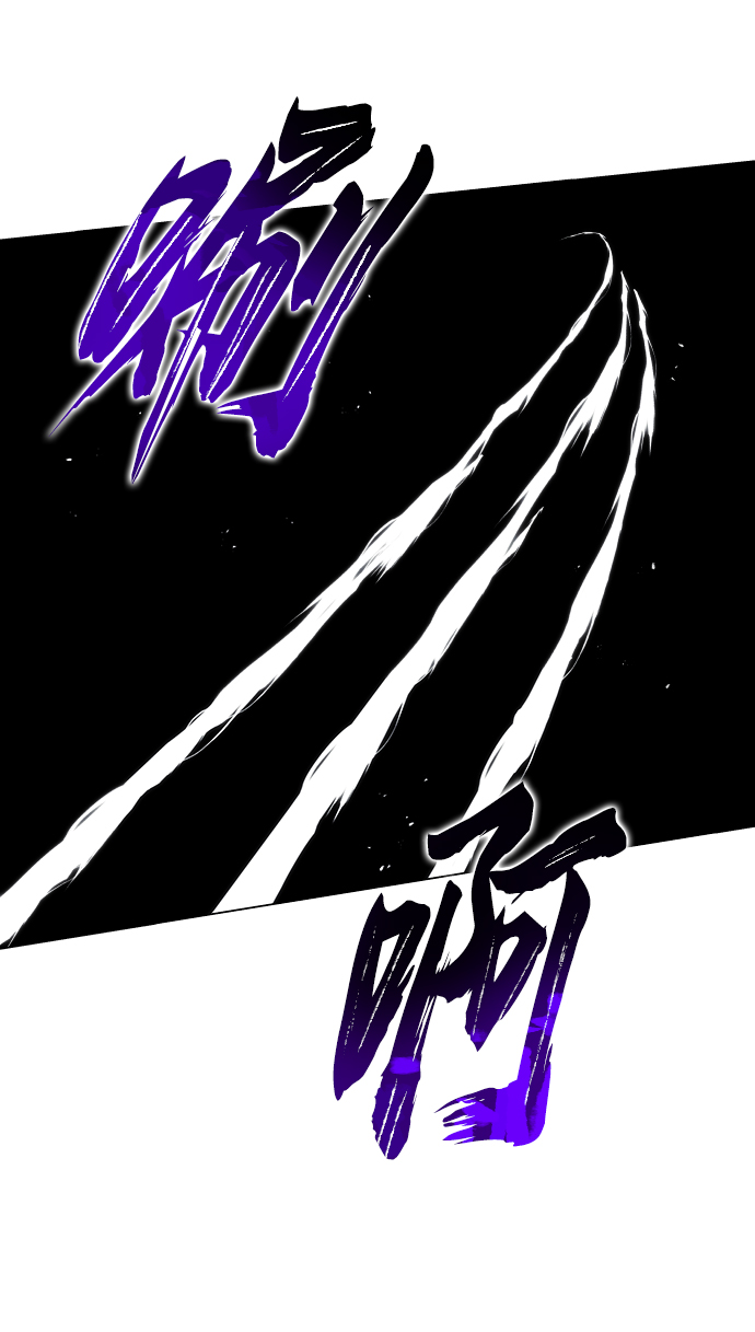 [第37话] 魔人的根据地46