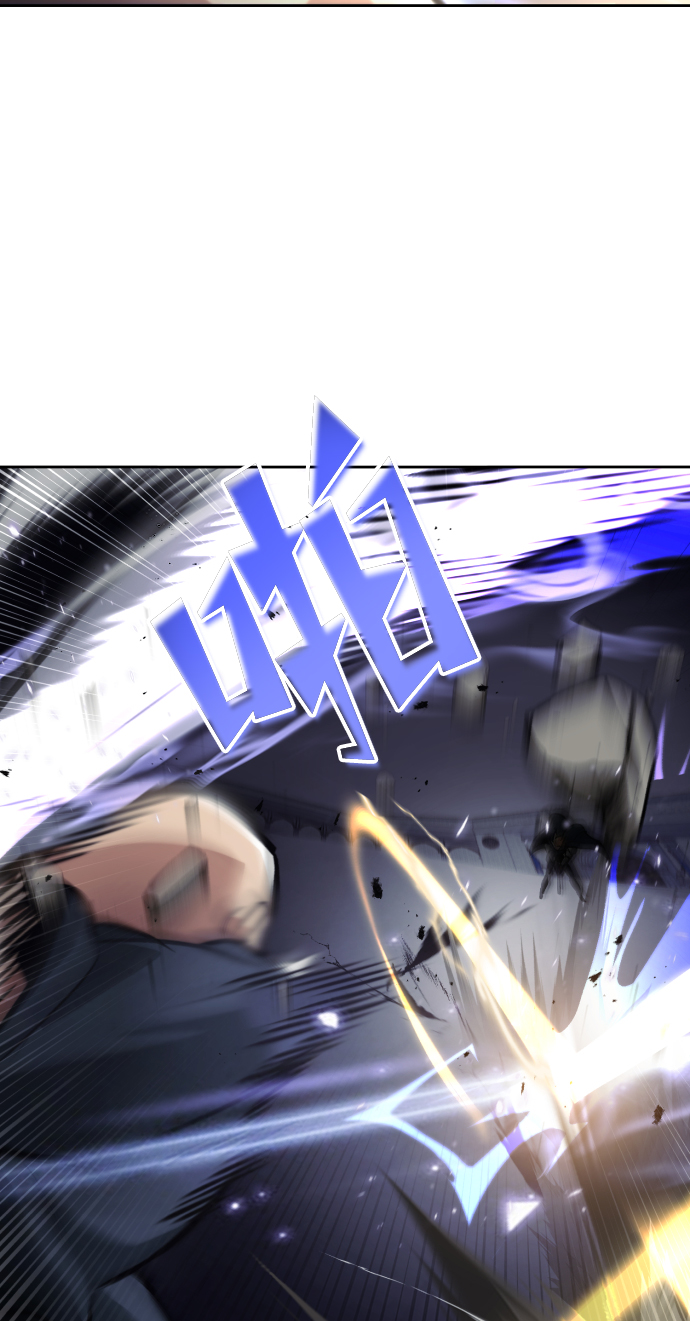 [第45话] 剑士之路47