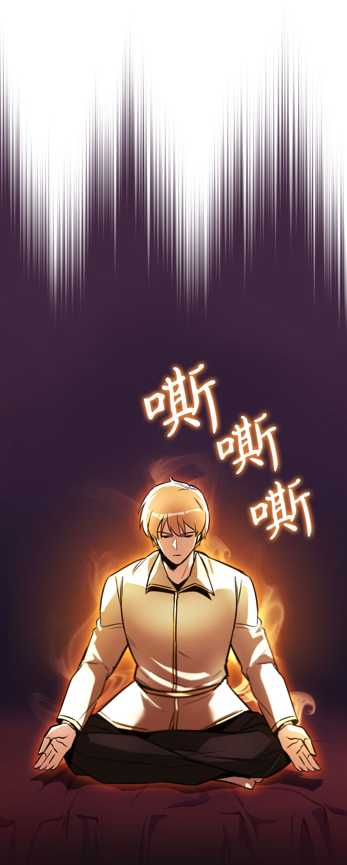 [第49话] 左右自己的内心46