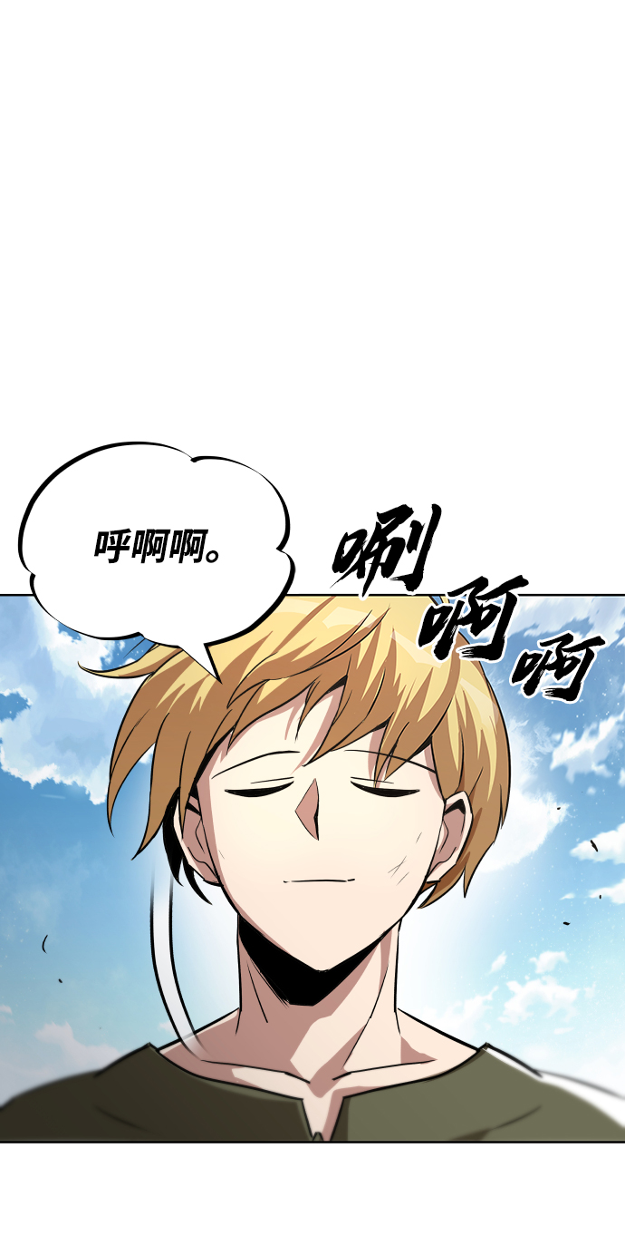 [第27话] 爲了傲然屹立33