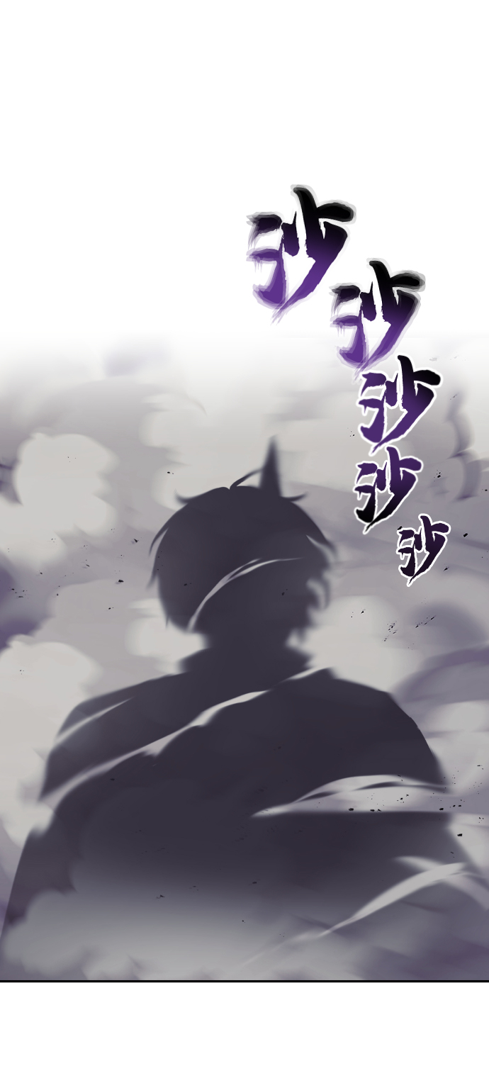 [第39话] 斩除恶魔之剑65