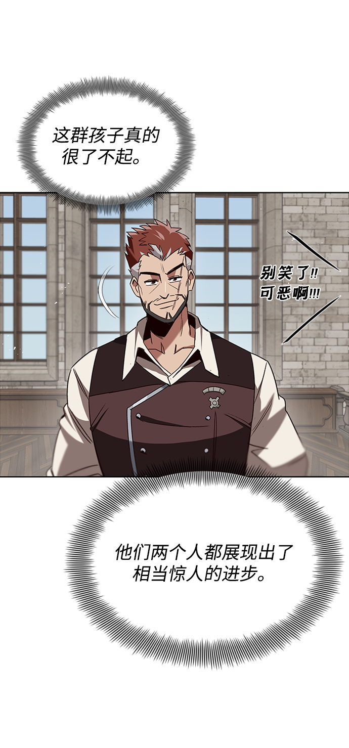 [第13话] 找到隐藏的自己6
