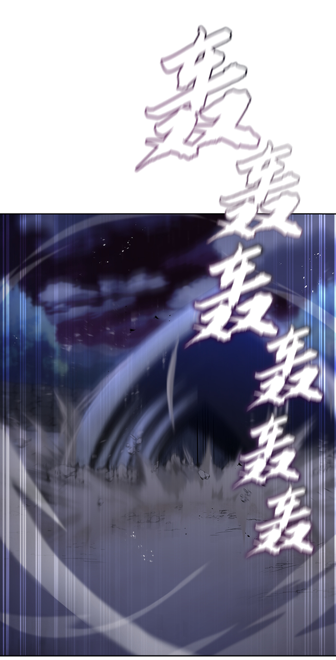 [第30话] 出去（1）98