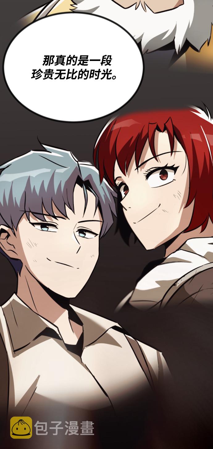 [第63话] 宣战布告71