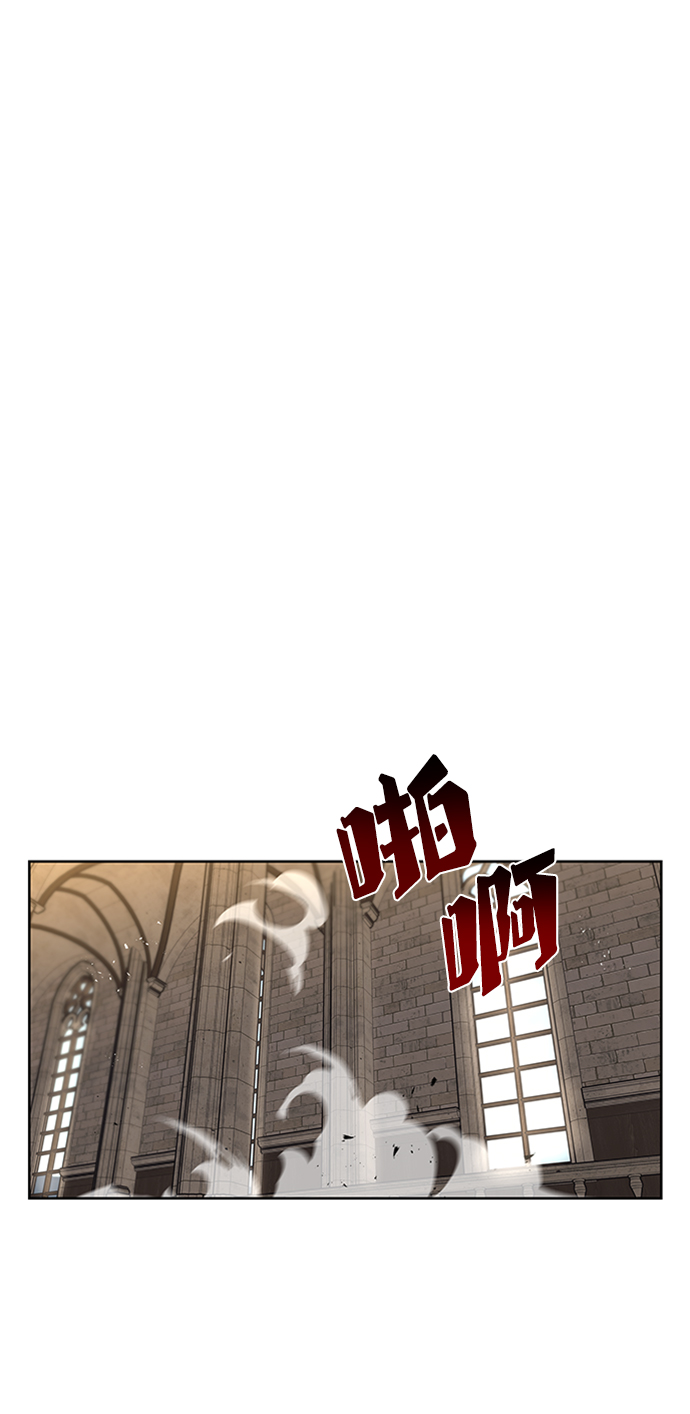 [第14话] 认识自身的第一步25
