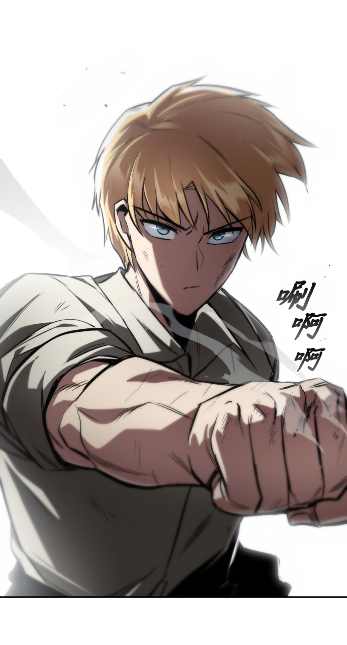 [第62话] 证明之地的冠军97