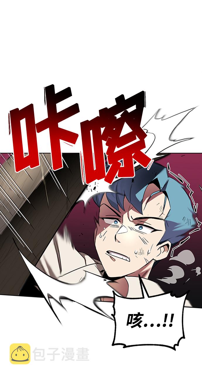 [第15话] 最终测验30