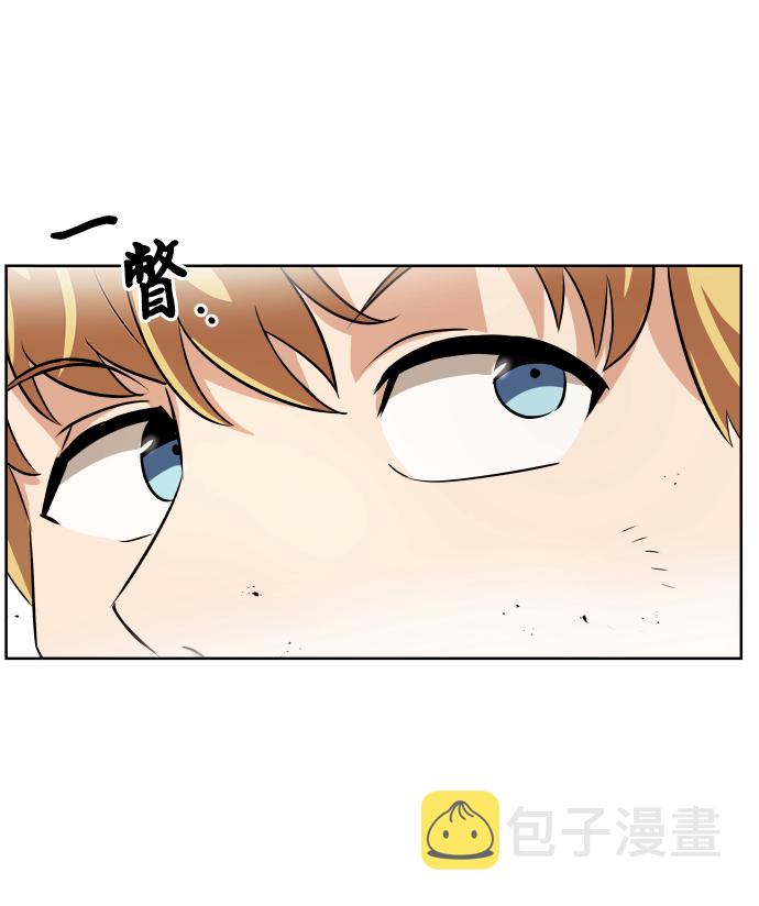 [第21话] 露露的徒弟37
