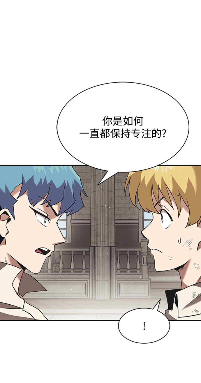 [第12话] 掀起小小的浪潮22