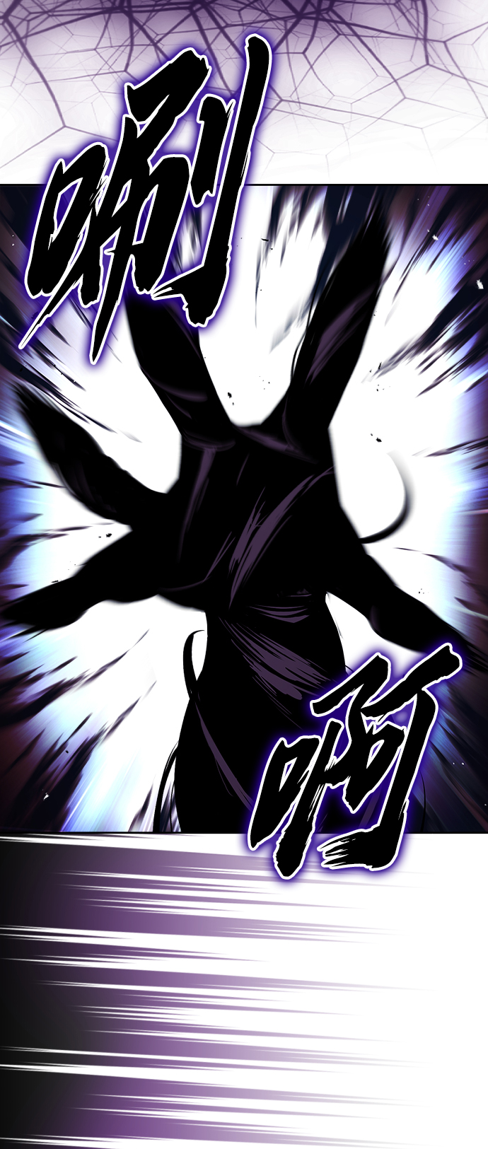 [第38话] 享受混乱之人27