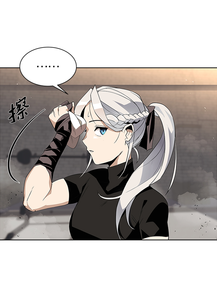 [第5话] 直到这具身体倒下55