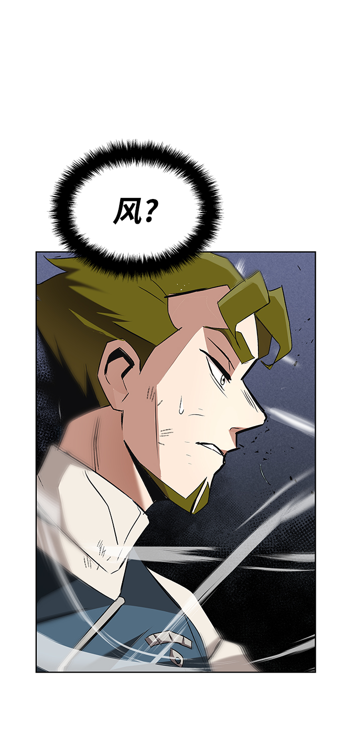 [第15话] 最终测验90