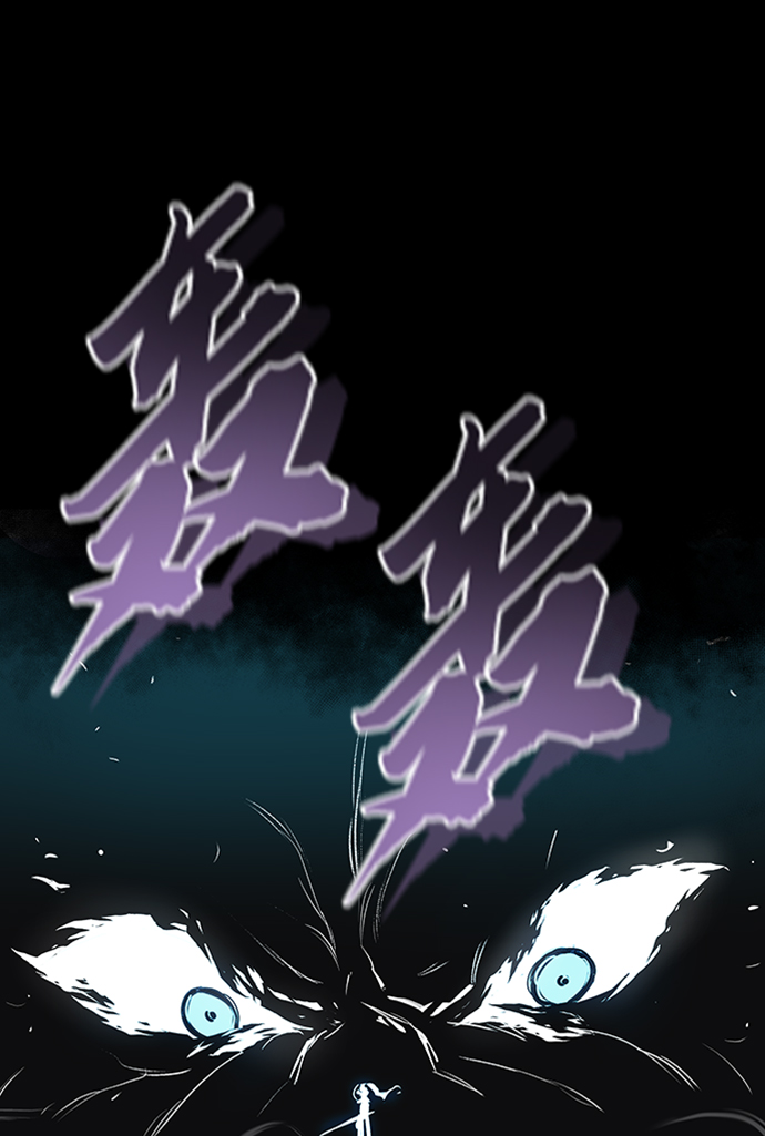 [第15话] 最终测验113