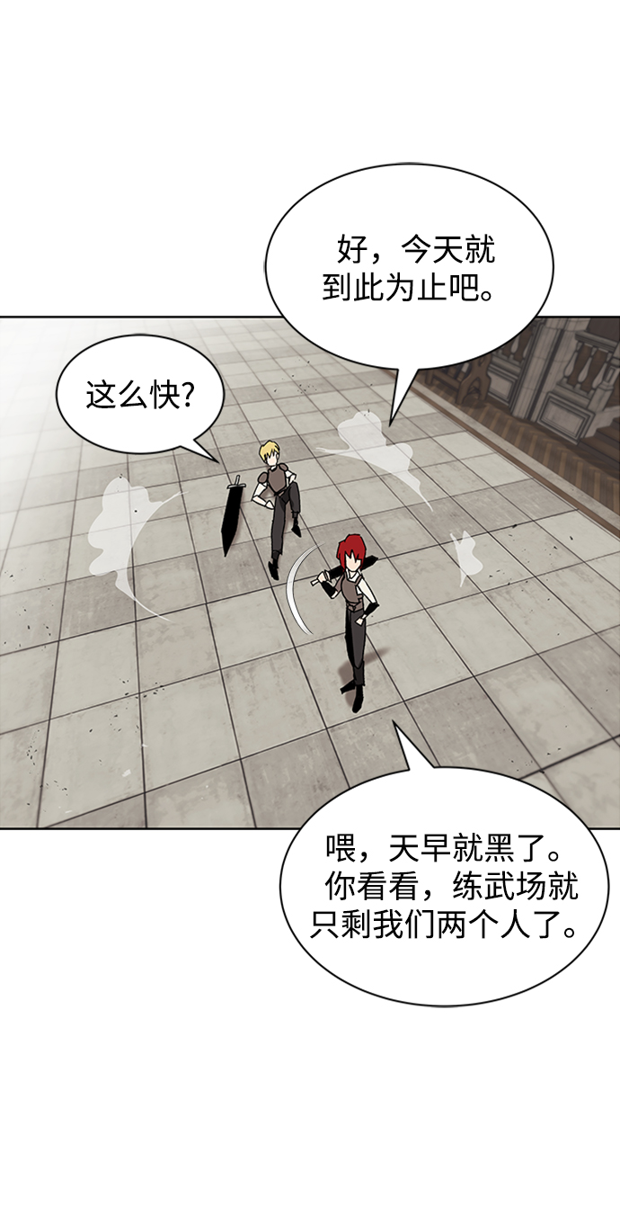 [第11话] 饱含真心的一句话43