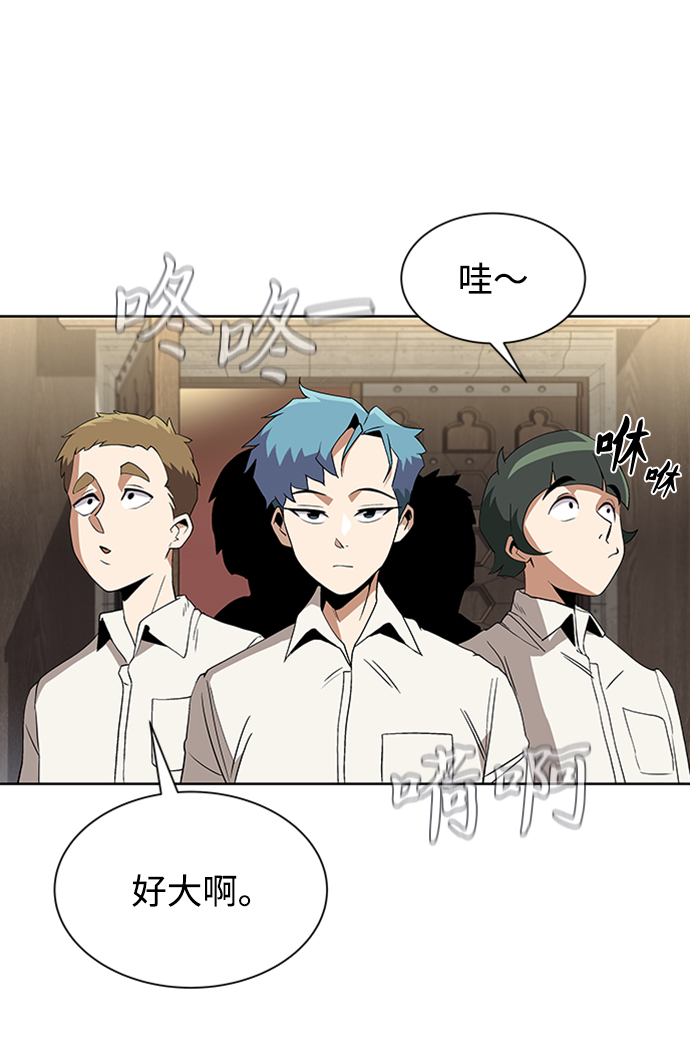 [第5话] 直到这具身体倒下36