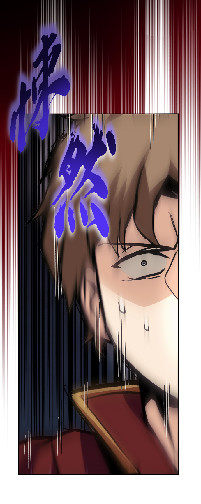 [第24话] 真剑对练76