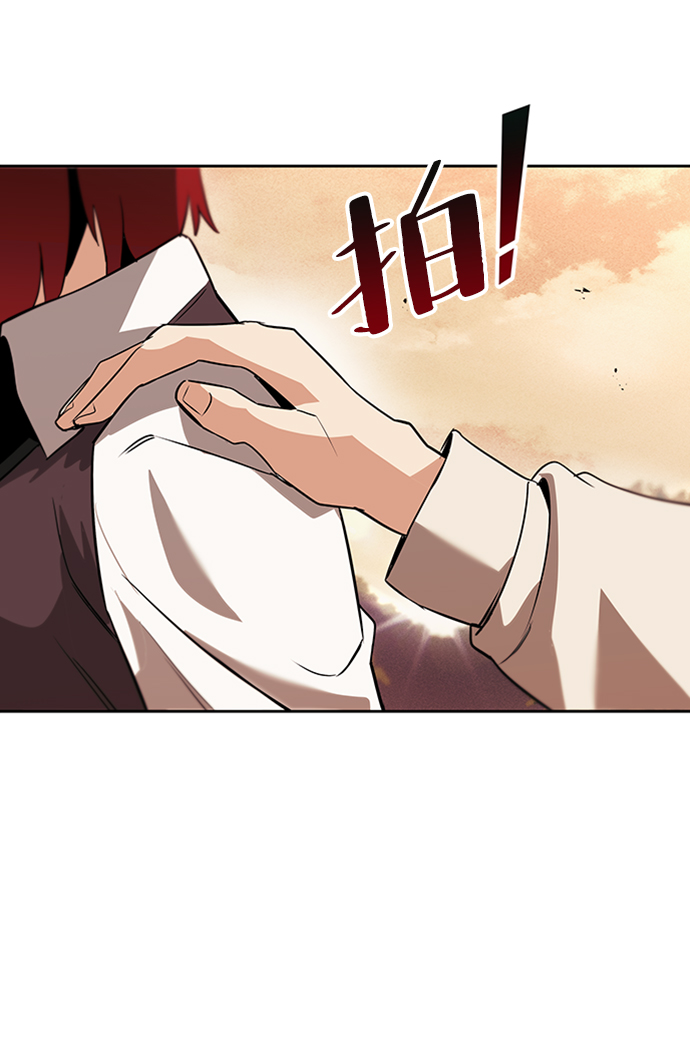 [第18话] 第四个天才92