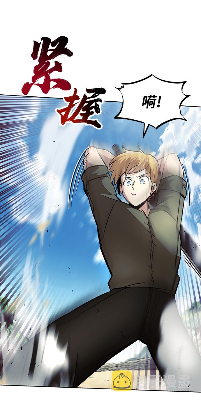 [第27话] 爲了傲然屹立37