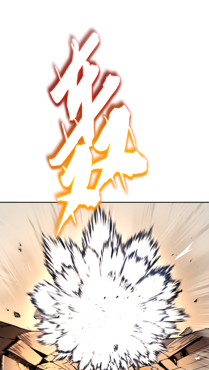 [第55话] 愤怒所向之处21