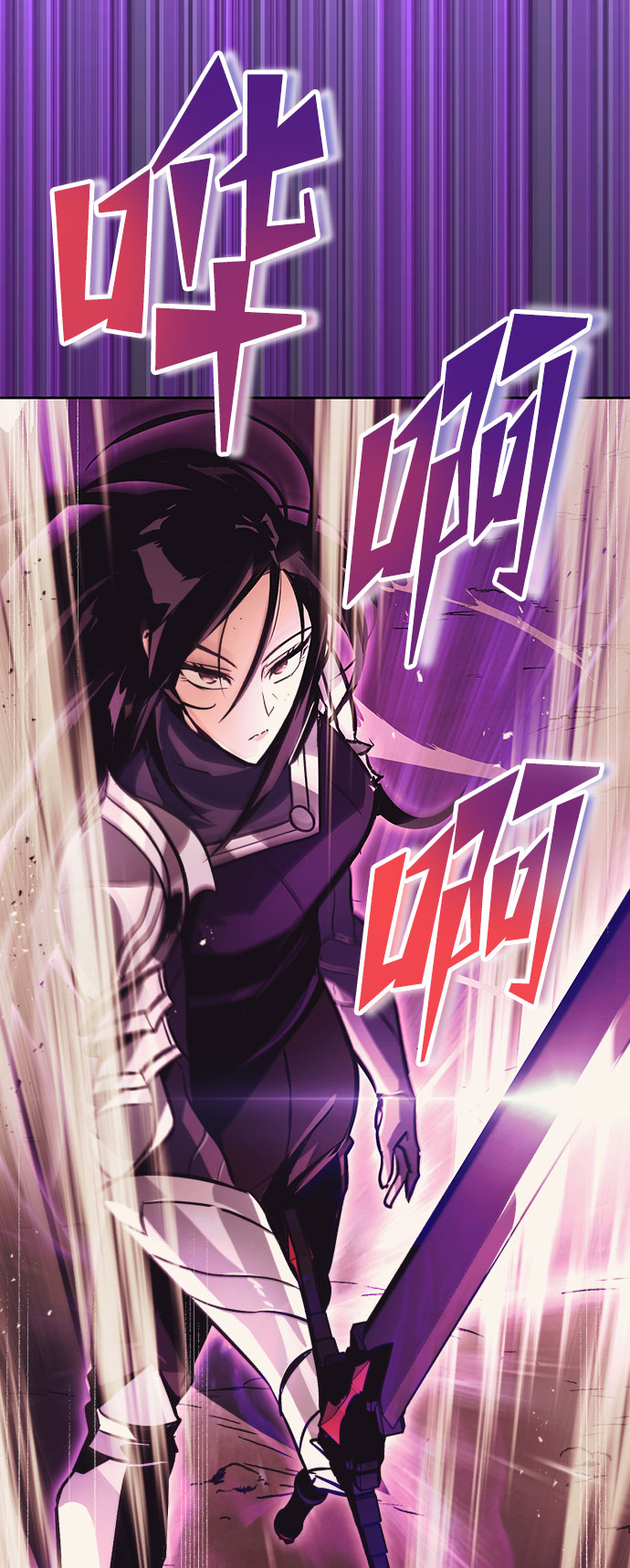 [第54话] 控制意志力的方法66