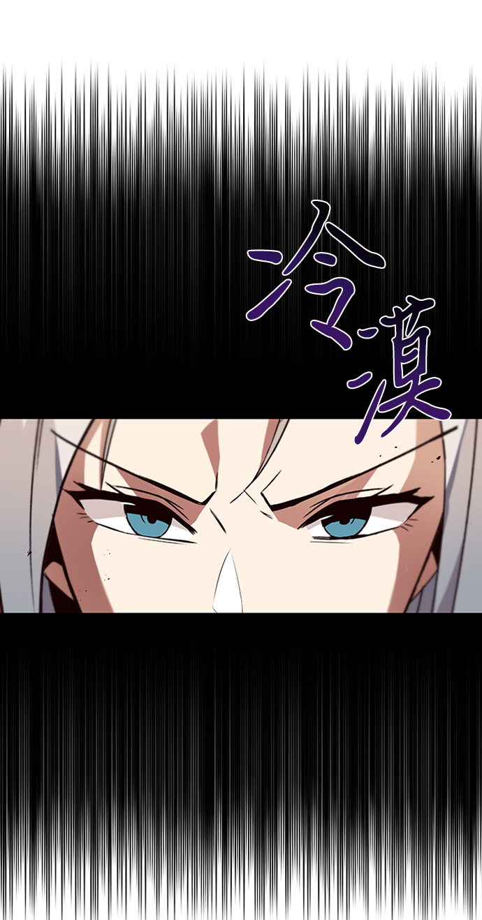 [第13话] 找到隐藏的自己78