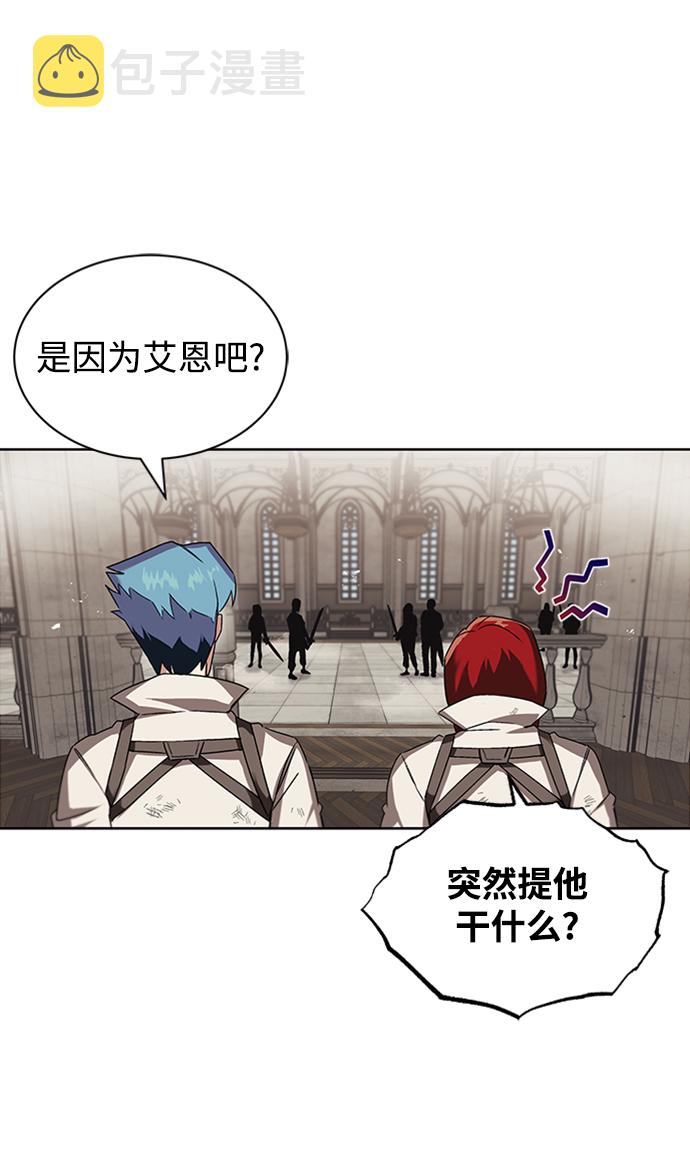 [第13话] 找到隐藏的自己61
