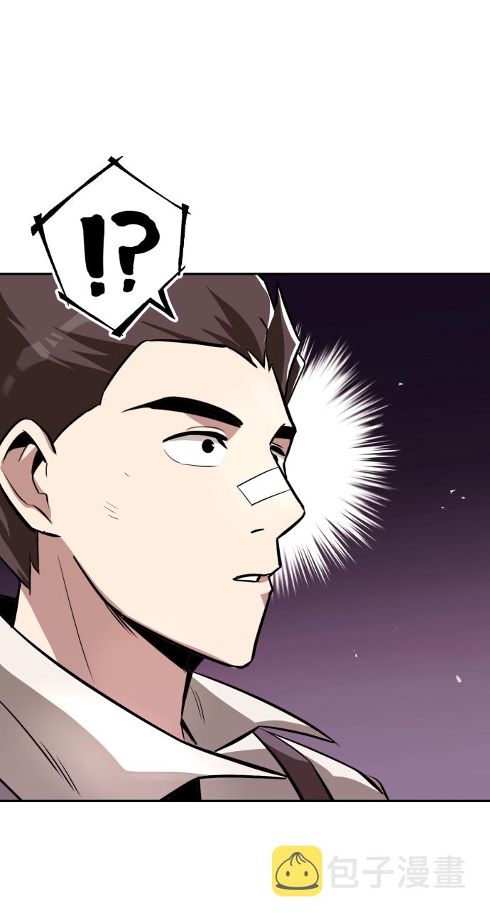 [第43话] 走在前方的人37