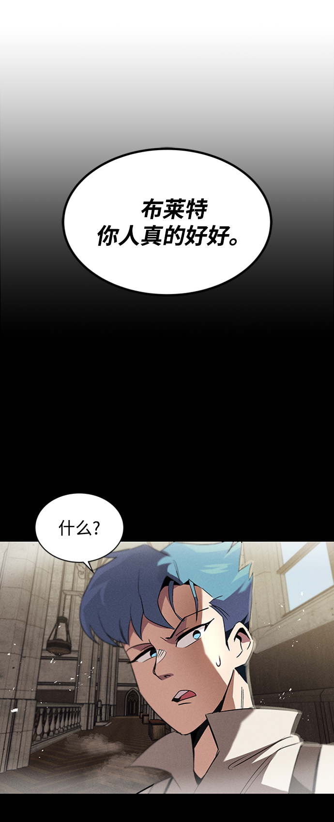[第15话] 最终测验123