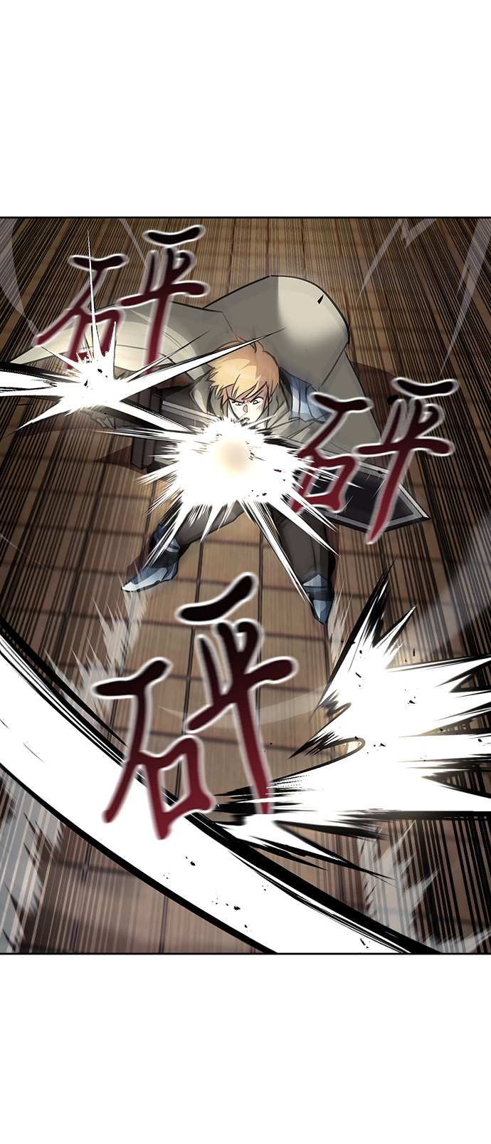 [第61话] 无法忘记的教诲34