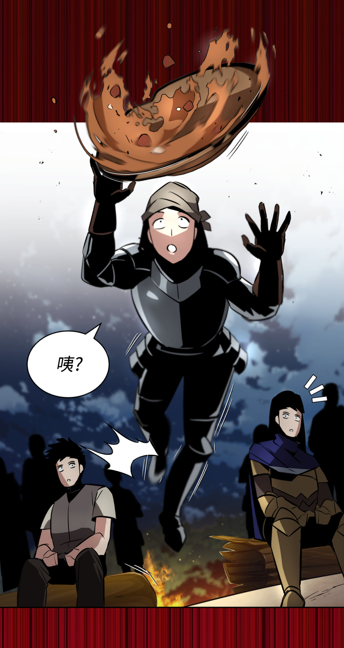 [第36话] 一局定胜负77