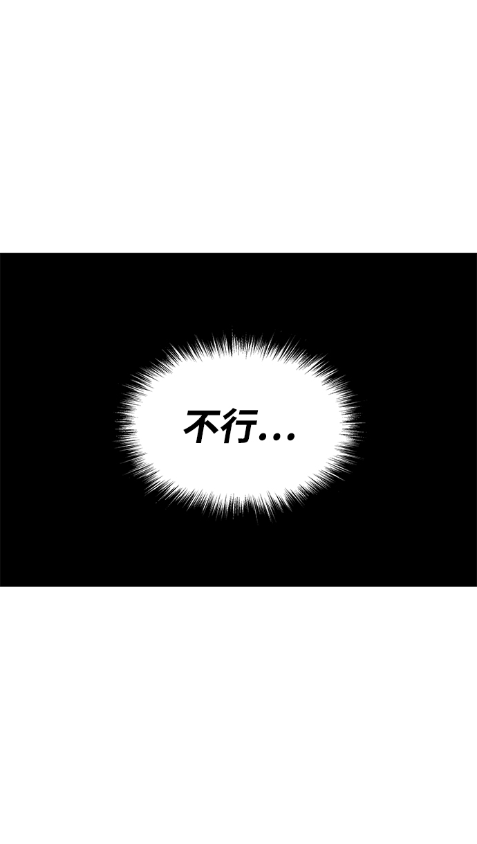 [第15话] 最终测验119