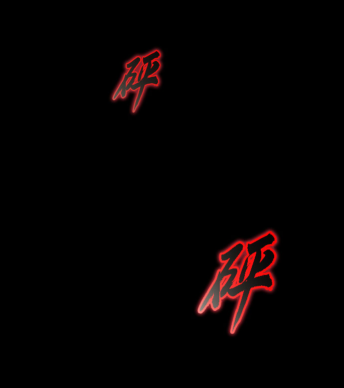 [第54话] 控制意志力的方法77
