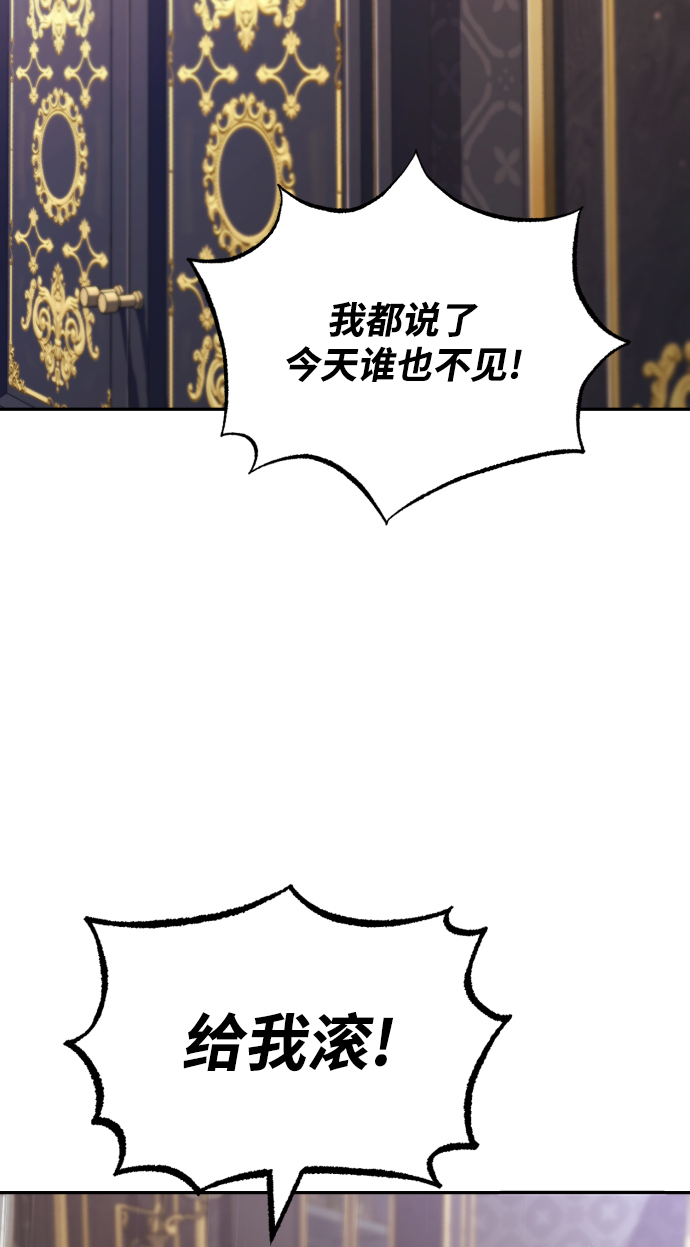 [第41话] 结束和新的开始（第一季完结）24