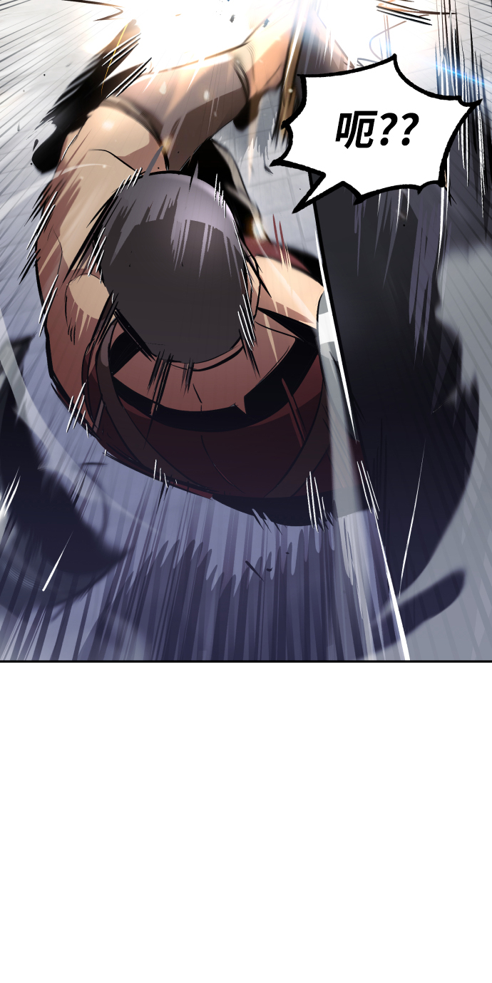 [第43话] 走在前方的人19