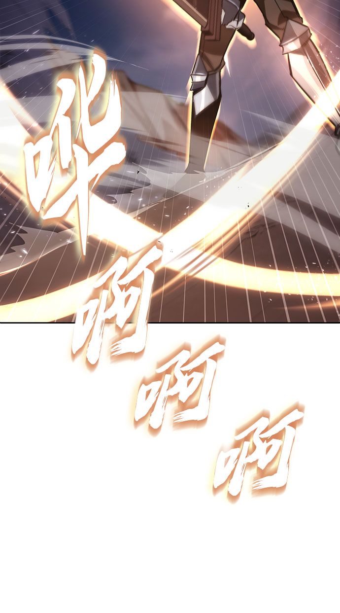 [第54话] 控制意志力的方法94