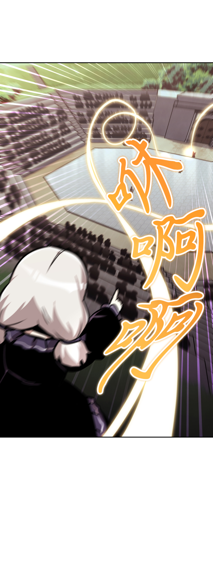 [第50话] 心境的变化77